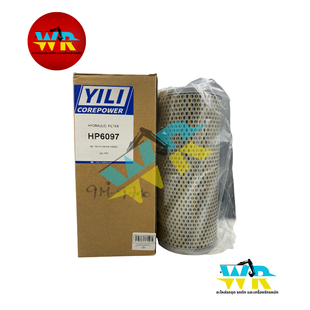 9M-9740 กรองไฮดรอลิค,ทอร์ค CAT (YILI) HP-6097 P55-9740,KH-740,SFH-9740,1R-719