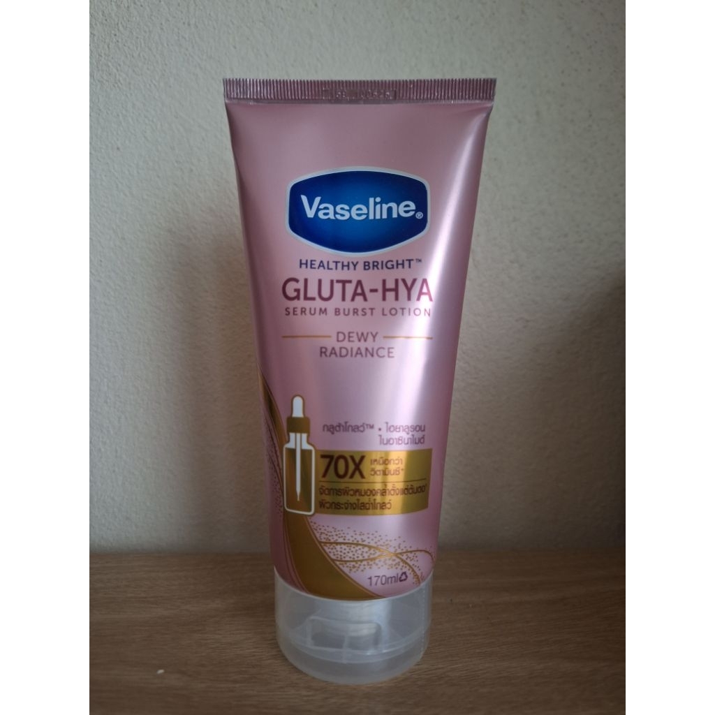 Vaseline healthy bright gluta-hya serum 170 ml.