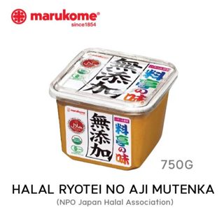 MARUKOME มารุโคเมะ Halal Ryotei no Aji Mutenka มิโซะ ฮาลาล เ…