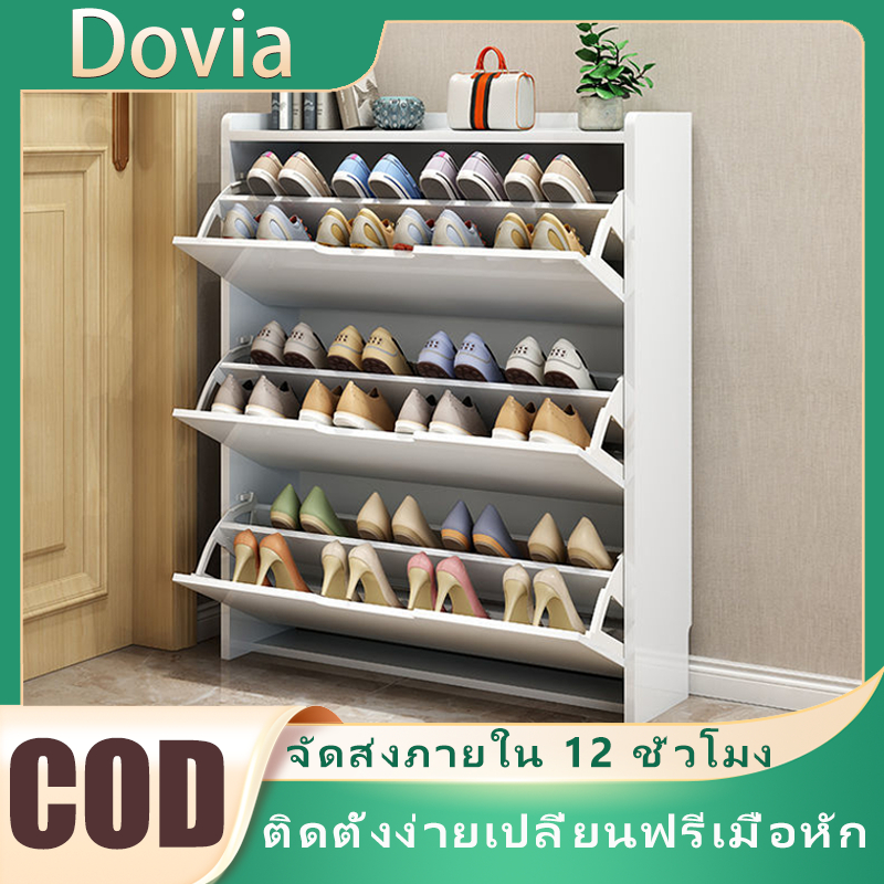 IKEA ตู้รองเท้า ชั้นวางรองเท้าในบ้านแบบ 2 ชั้น ออกแบบให้แข็งแรง จุได้มาก ประหยัดพื้นที่ กันความชื้นแ