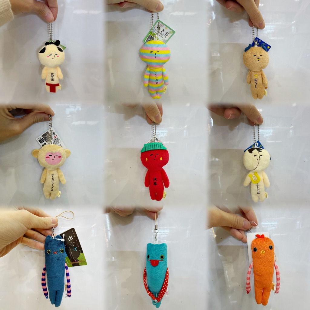 (พร้อมส่ง) พวงกุญแจ YUKIO