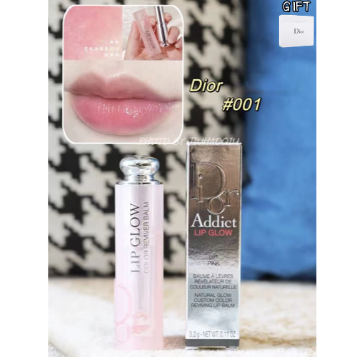 DIOR Addict Lip Glow ลิปบาล์มเปลี่ยนสี ชุ่มชื้น สีสวยธรรมชาติ เลือกสีได้ ของแท้