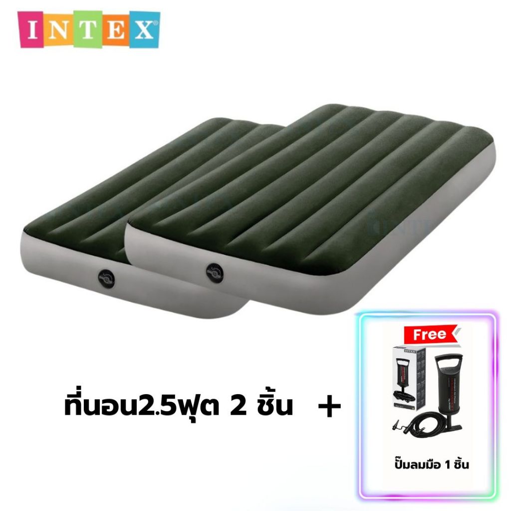 INTEX [เซ็ต3ชิ้น] ที่นอน ที่นอนแคมป์ปิ้ง 2.5ฟุต 2ชิ้น+ปั๊มลมมือ1ชิ้น รุ่น DURA-BEAM – โปรปัง