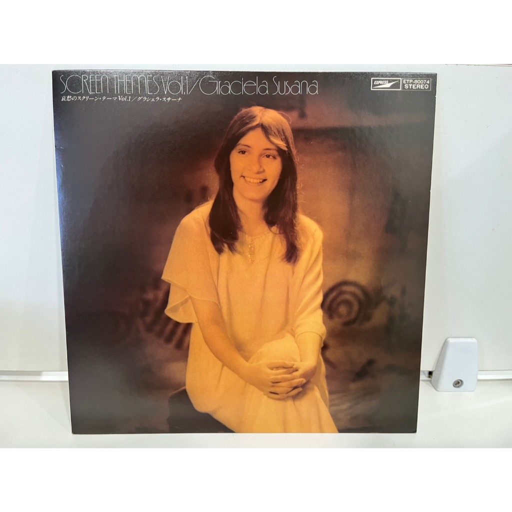 1LP Vinyl Records แผ่นเสียงไวนิล SCREEN THEMES VOL.1 / Graciela Susana ETP-80074   (J1D209)