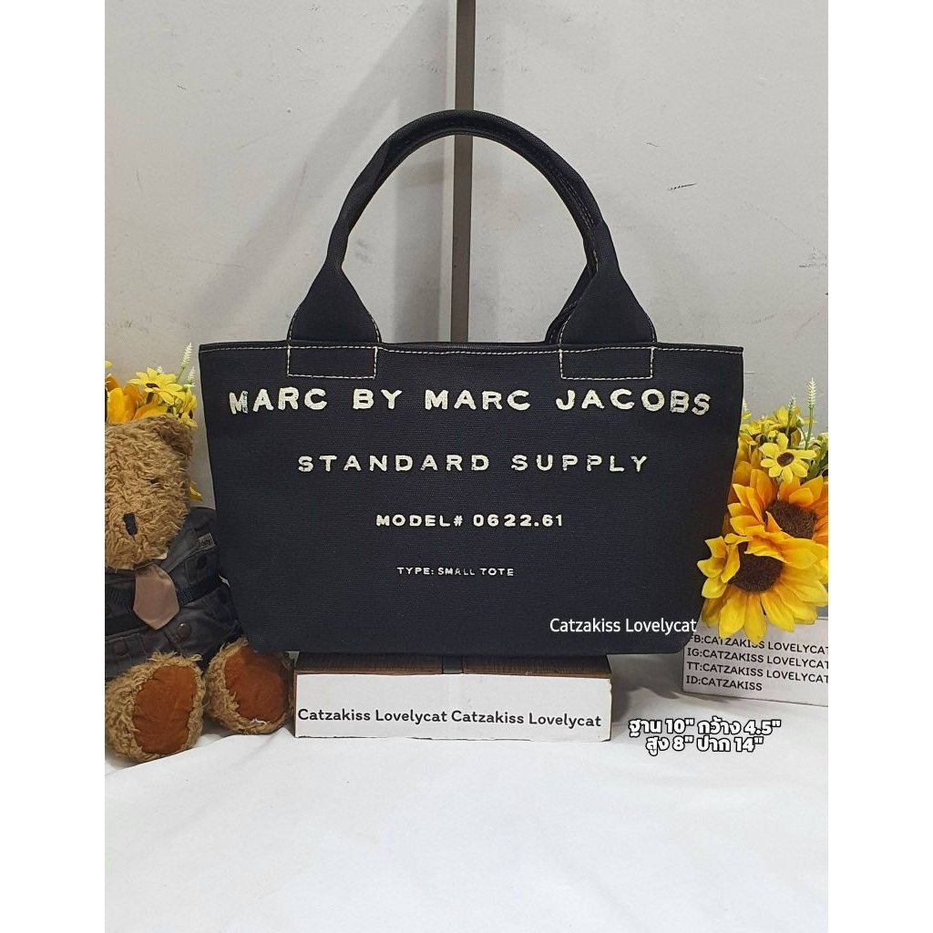 กระเป๋า Marc by Marc Jacobs