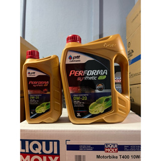 *เลือกขนาดตามตัวเลือก* น้ำมันเครื่อง ปตท ptt performa synthe…