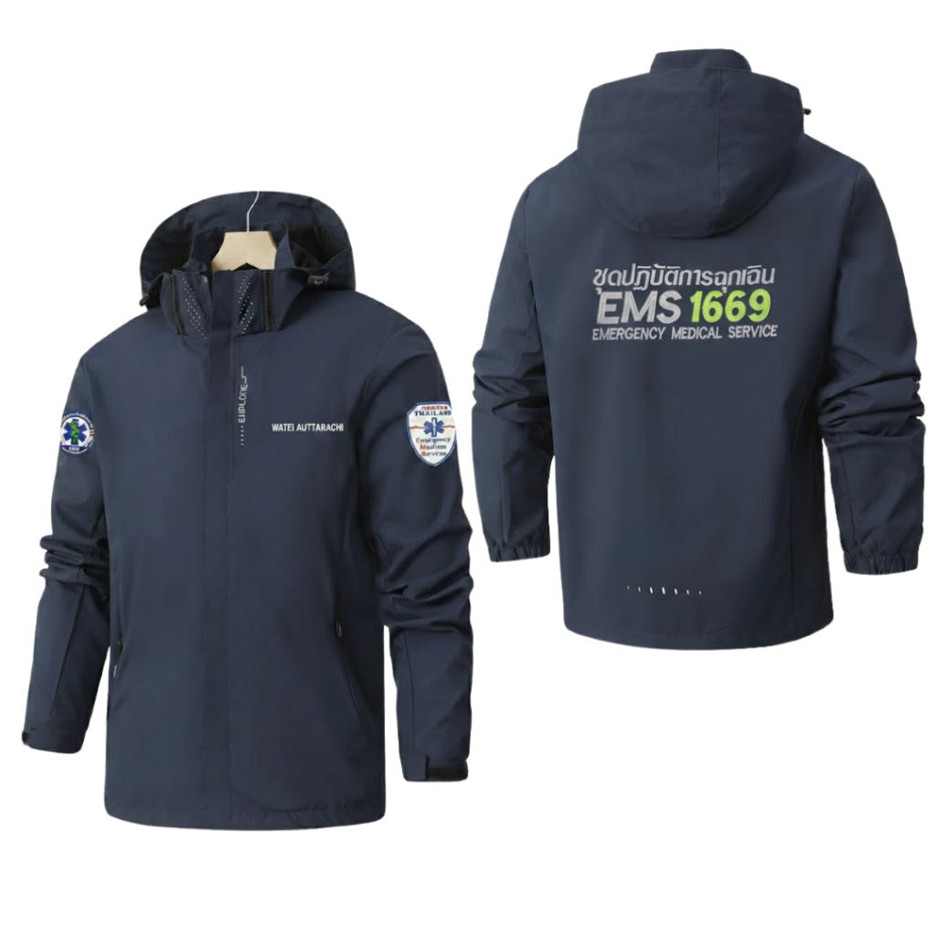 EMS งานปัก เสื้อแขนยาว ปักชื่อได้ สำหรับกู้ชีพและกู้ภัย ดีไซน์มีประสิทธิภาพ ยืดหยุ่นในการใช้งาน สะดวกและเป็นเอกลักษณ์