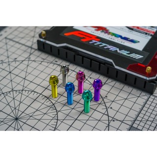 น็อตไทเทเนียมแท้ ทรงกรวย M5 งาน FT