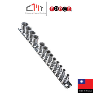 FORCE ชุดลูกบ็อกซ์ 12 เหลี่ยม แกน 1/4