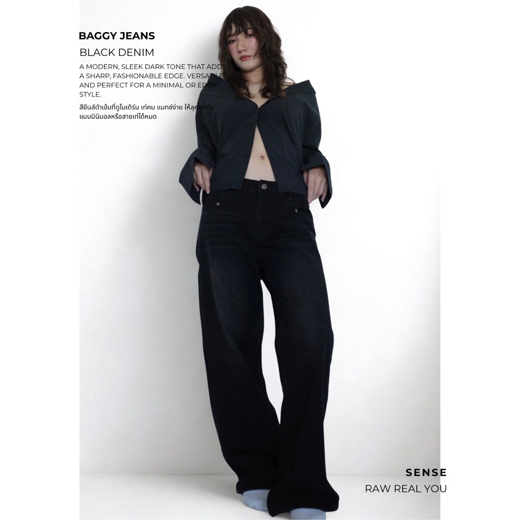 SENSE - Classic Baggy Jeans “Black Denim” | ยีนส์ทรงกระบอกกลาง สีดำ