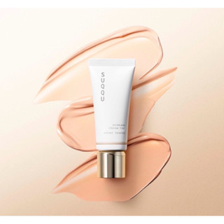 SUQQU SKINCARE CREAM TINT เบอร์ 10 ขนาดทดลองใช้ 1g ฉลากไทย