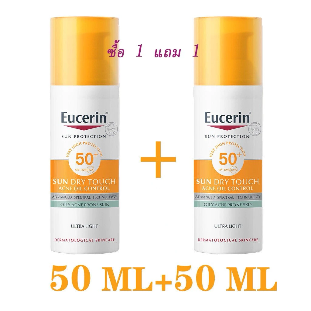 1แถม1Eucerin Sun Dry Touch oil control Face SPF50+ครีมกันแดด ครีมกันแดดบํารุงผิวหน้า ควบคุมความมัน50มล.