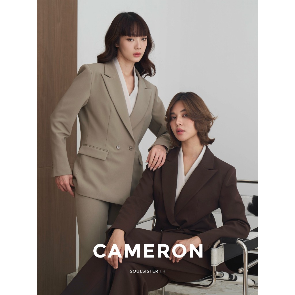 Soulsister | Cameron