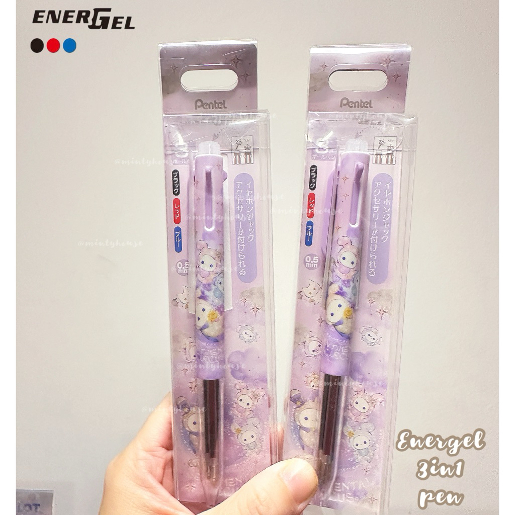 พร้อมส่ง !!! ปากกา energel 3in1 sentimental circus 2.1/2025