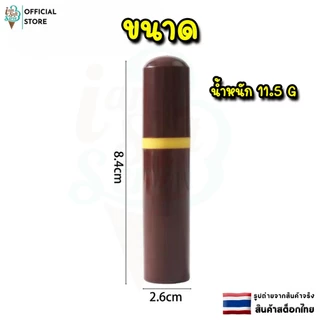 ชุดเข็มเย็บผ้า 30เข็มคละเเบบ หัวเข็มแบบร้อยง่าย สะดวกไม่ต้องใช้เครื่องมือ พร้อมที่เก็บลายไม้ มี 3 สี