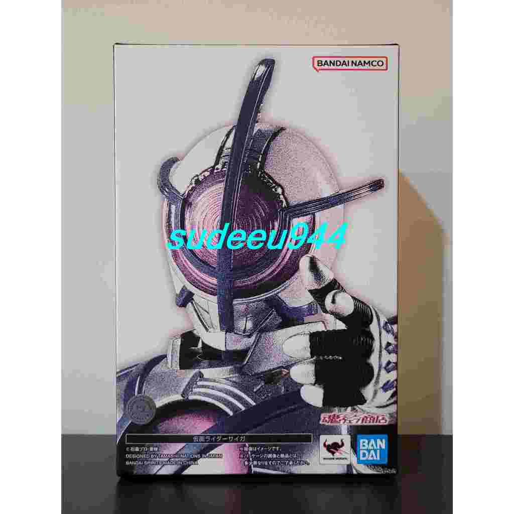 S.H.Figuarts SHF Masked Rider Psyga 2.0 (Masked Rider 555 Series)