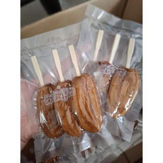 ‼️ขั้นต่ำ 2 ชิ้น ‼️กล้วยตากเสียบไม้ กล้วยตากบ้านสวนชูสมัย แพ…