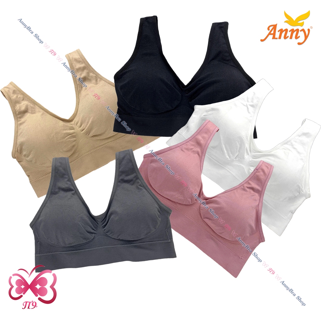 ชุดชั้นใน Anny รุ่นW047 เสื้อใน Sport Bra 3ตะขอ ทรงหลังตัวU บราไร้โครง ฟองน้ำเสริอมบาง 4มม เนื้อผ้านุ่มกระชับ สวมใส่สบาย