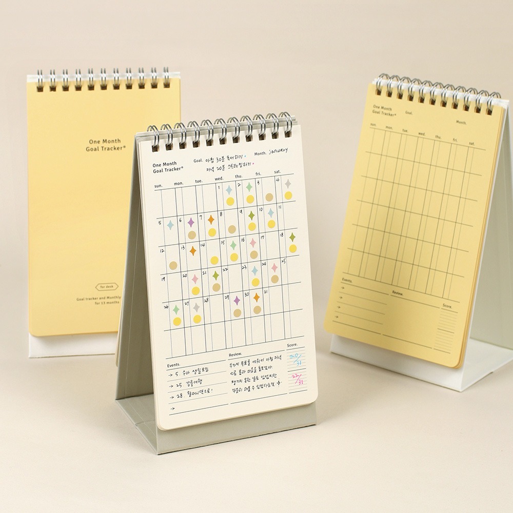 One Month Goal Tracker โกลแทรกเกอร์แบบตั้งโต๊ะ