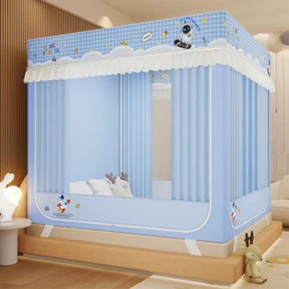 มุ้ง มุ้งกันยุง มุ้งกันยุงแบบมีพื้น มุ้งมีตะข่าย มุ้งปิด 4 ด…