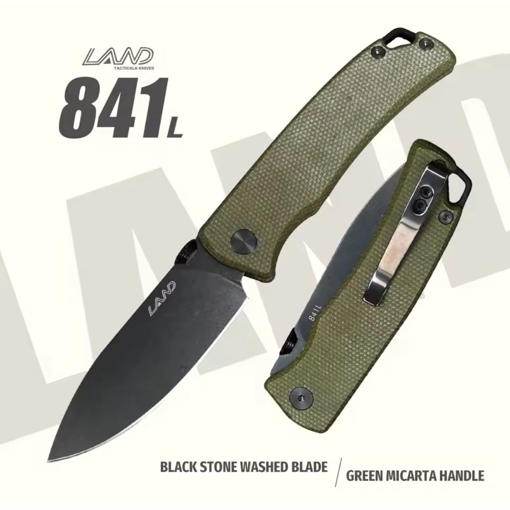 มีดพับเอนกประสงค์ แลนด์ LAND  ของแท้ มีดเดินป่า มีดทำครัว ออกแค้มป์กิจกรรมสันทนาการต่างๆ