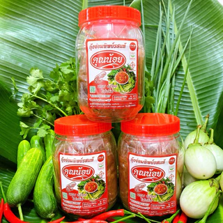 กุ้งจ่อม(คุณน้อย)จากอำเภอประโคนชัย​ อร่อยหอมนัว พร้อมส่ง