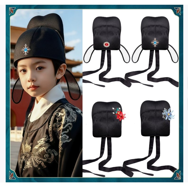 pp158 ■ พร้อมส่งจากไทย หมวกจีนโบราณสำหรับเด็กชาย สไตล์วินเทจ หมวกฮั่นฝู