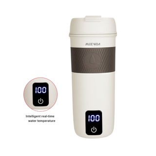 Meevida Portable Electric Kettle 350ml กาต้มน้ำไฟฟ้าแบบพกพา …