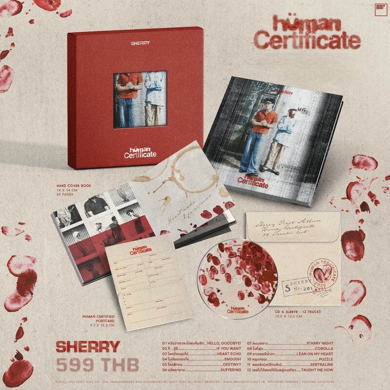 CD SHERRY 1st ALBUM - HUMAN CERTIFICATE