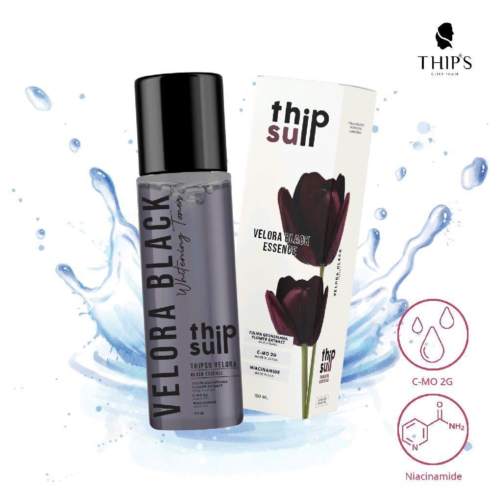 น้ำตบดำทิพย์สุ  Velola Black Essence ราคา ถูกที่สุด ดีลบีเคเค