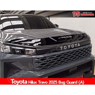 กันแมลง Travo 2025 2026 2027 Toyota สีดำ ตัวใหญ่ ตรงรุ่น งาน…