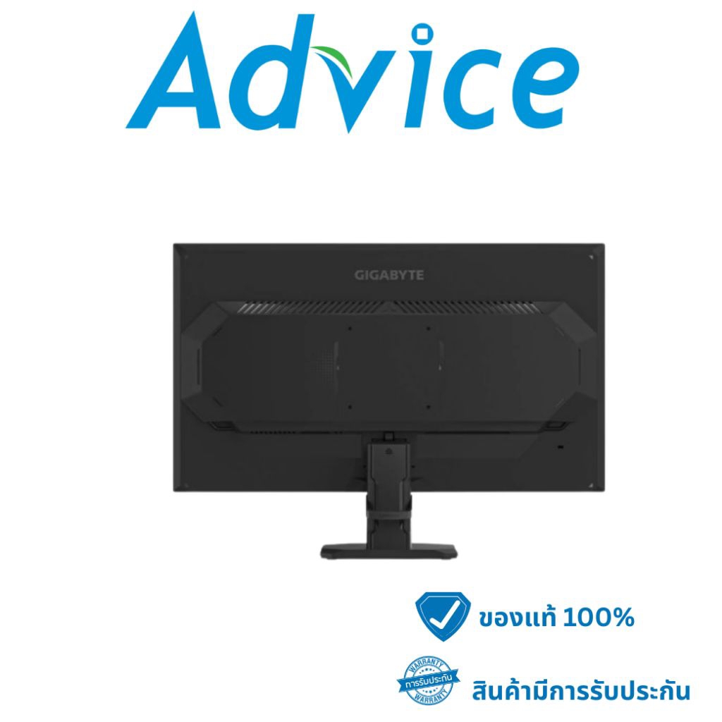 Monitor 24.5 GIGABYTE GS25F2 (IPS, HDMI, DP,SPK ) 200Hz