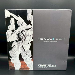 โมเดล ฟิกเกอร์ เอเจนต์ เวน่อม Revoltech สีขาวมุก🔥งานขยับข้อต…