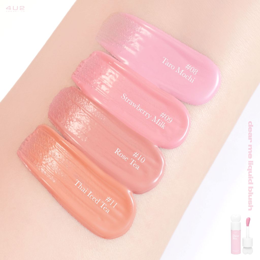 บลัชหูกระต่าย 4U2 DEAR ME LIQUID BLUSH - บลัชออนเนื้อน้ำ บลัชหูกระต่าย 4u2 blush บลัชกระต่าย บลัช4u2 - 2