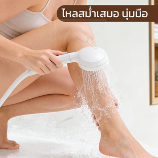 GOOD SWAN หัวฝักบัวสำหรับก๊อกน้ำ สีขาว ใช้งานง่าย เหมาะกับล้างสัตว์เลี้ยงและทำความสะอาดบ้าน