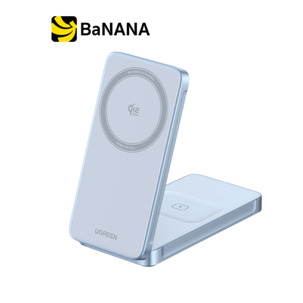 ที่ชาร์จไร้สาย Ugreen 2-in-1 Magflow Qi2.2 Foldable Magnetic Stand 25W Blue (55963) by Banana IT