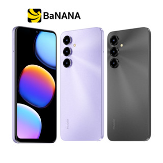 สมาร์ทโฟน ZTE Nubia V80 Max by Banana IT