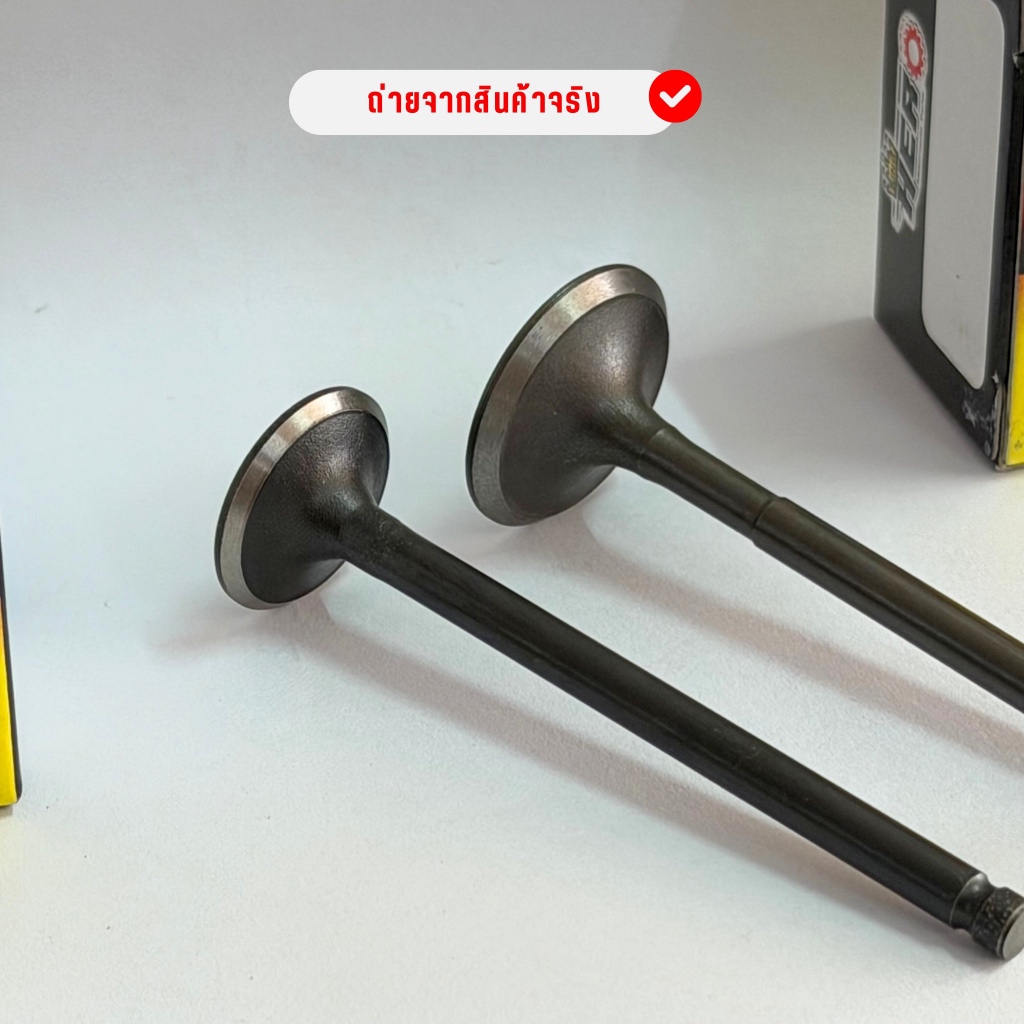 (HERO)ใบวาล์วไอดี-ไอเสีย WAVE110i 2009-20 หัวฉีด ใส่ดรีม110i คลิก110i ได้ วาล์วไอดีวาล์วไอเสียเวฟ110i (1ชุดได้2 ตัว) - รูปที่ 4