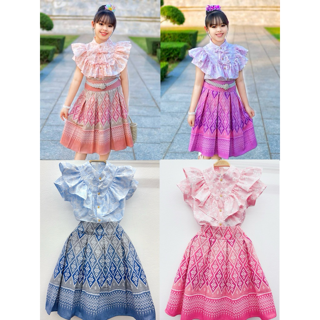 ชุดไทยประยุกต์ เด็กโต9-13ปี ผ้าคัตตอน นุ่ม ไม่ร้อน(เสื้อกระดุมหน้าแกะได้ทุกเม็ด )กระโปรงผ้าฝ้ายพิมพ์ลาย เอวลม็อคหลัง