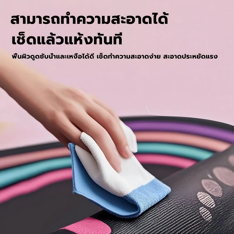 ANGTOP แผ่นรองกระโดดเชือก TPE กันสะเทือน เงียบ ทนทาน thumbnail 5