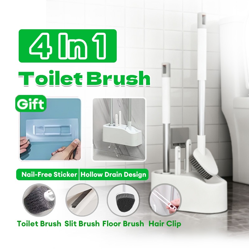 ชุดแปรงขัดห้องน้ำ 4in1 แปรงขัดพื้น แปรงล้างห้องน้ำ แปรงขัดชักโครก แปรงทำความสะอาด Toilet cleaning Brush