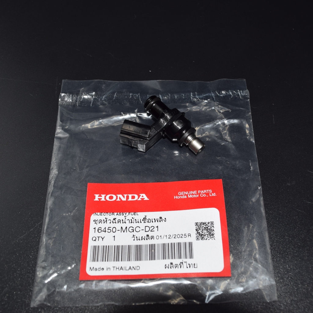 หัวฉีด Forza300 ปี2013-2017 แท้เบิกจากศูนย์ฮอนด้า ราคา/1ชิ้น 16450-MGC-D21