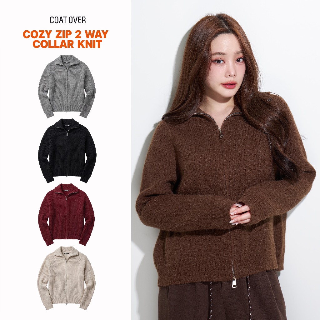 CO1110 | Cozy Zip 2 way Collar Knit