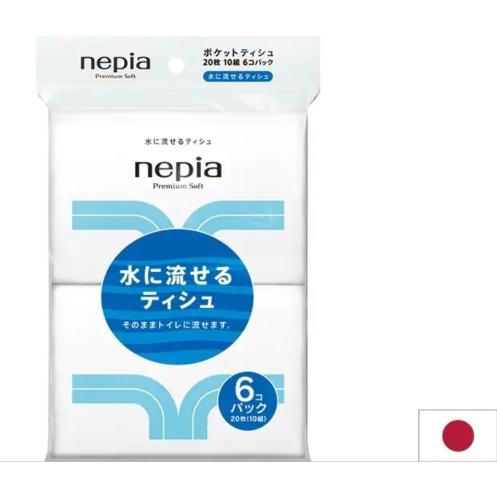 Nepia Premium Soft กระดาษทิชชู่พกพา ชนิดละลายน้ำได้ แพ็ค6ห่อ ผลิตญี่ปุ่น ห่อสีฟ้า