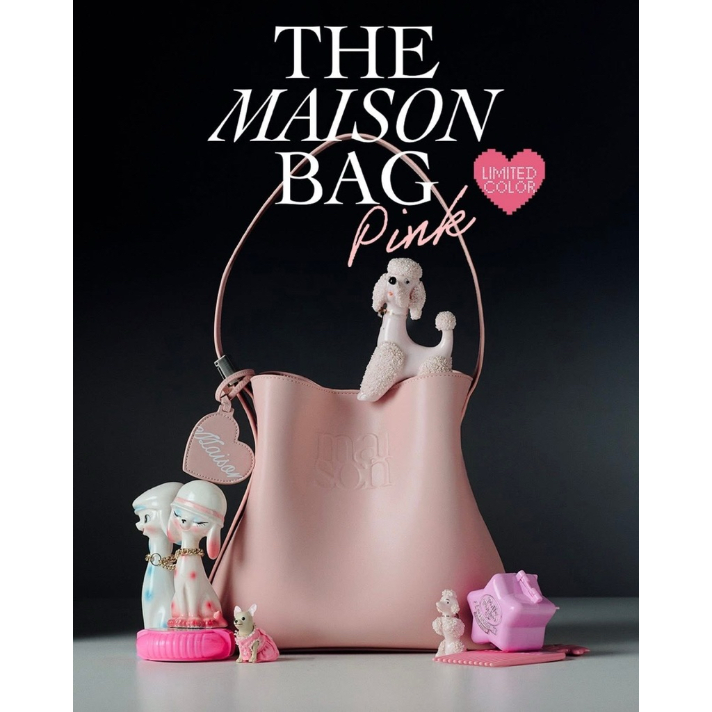 พร้อมส่ง 📦 (รอบออนไลน์) The Maison Bag PINK 💓 แท้จากแบรนด์