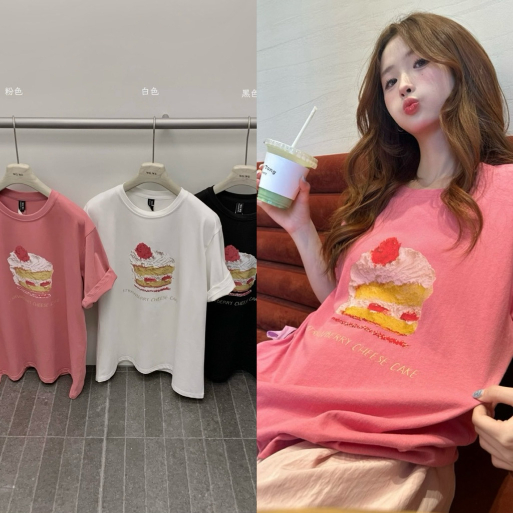 8884# เสื้อยืดคอกลมแขนสั้น สกรีนลายช่วงอก เนื้อผ้าดี ใส่สบาย  TAG:WG.WE 🇰🇷