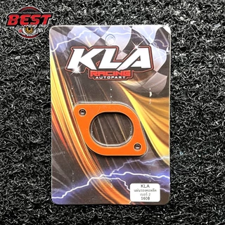 แผ่นกันความร้อนคอหรีด KLA สำหรับ Lead Giorno PCX160 Click160 แผ่นรองคอหรีด มี 3 ขนาด