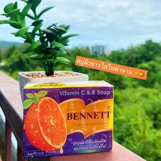 Bennett whitening soap สบู่สมุนไพร สบู่สมุนไพรจากธรรมชาติ สบู่ก้อนเบนเนท 130-160 กรัม x 1 ก้อน