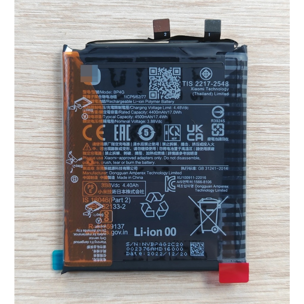 แบตเตอรี่แท้ สำหรับ Xiaomi Mi 13 Mi13 Battery Model BP4G
