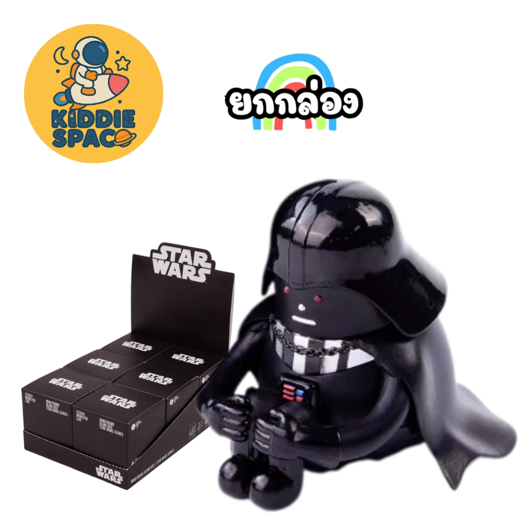 พร้อมส่งในไทย🇹🇭 SML MINI STAR WAR STICKY MONSTER LAB ยกกล่อง ของแท้💯